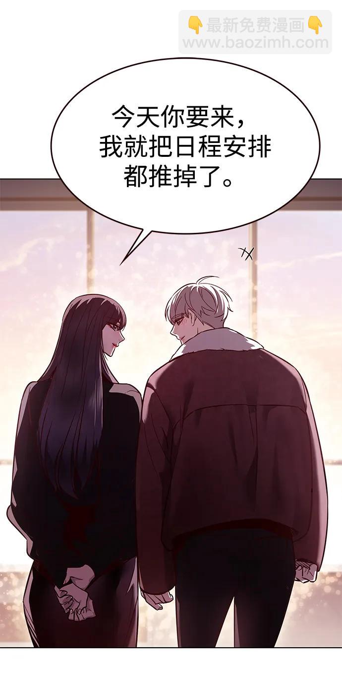 第326话90