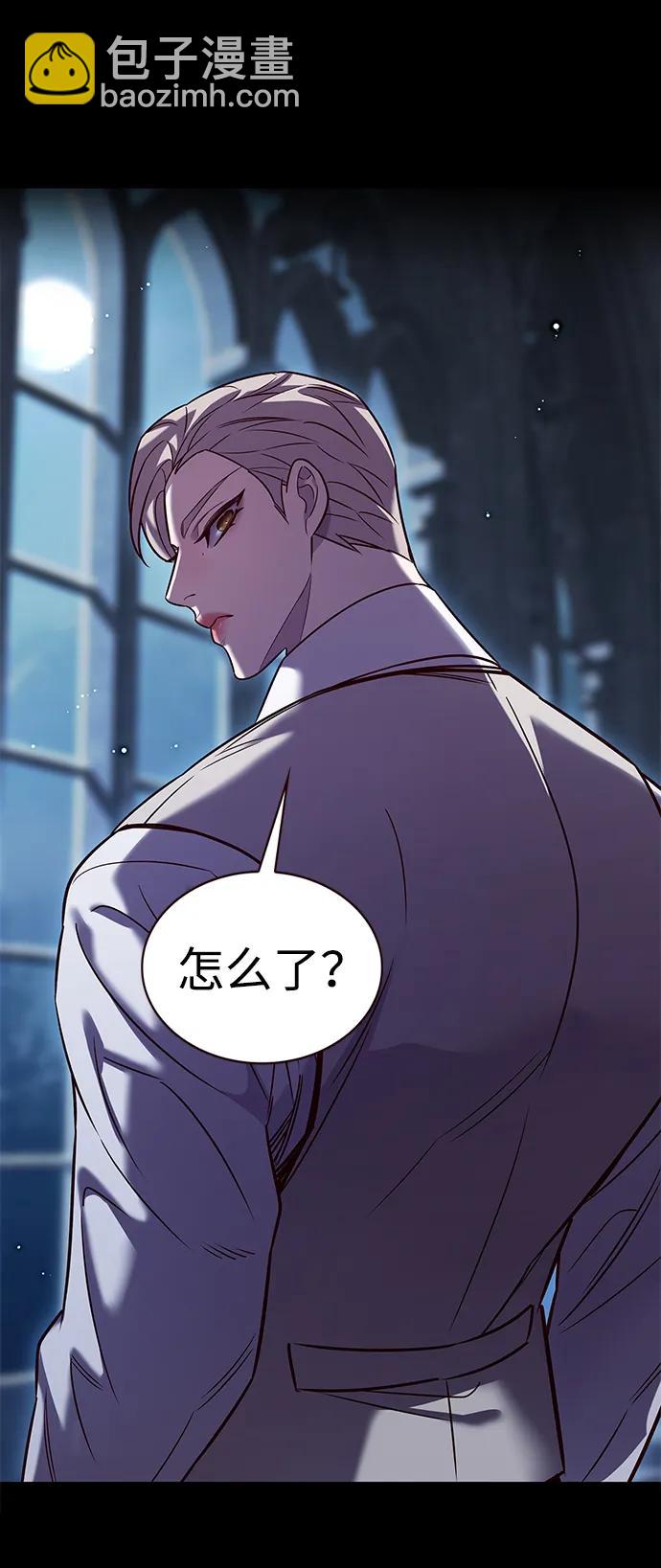 第326话93