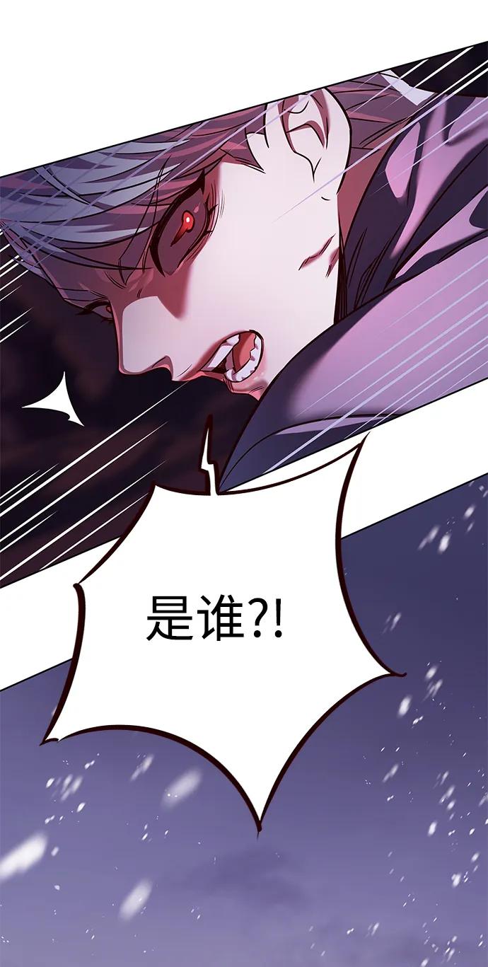 第327话109