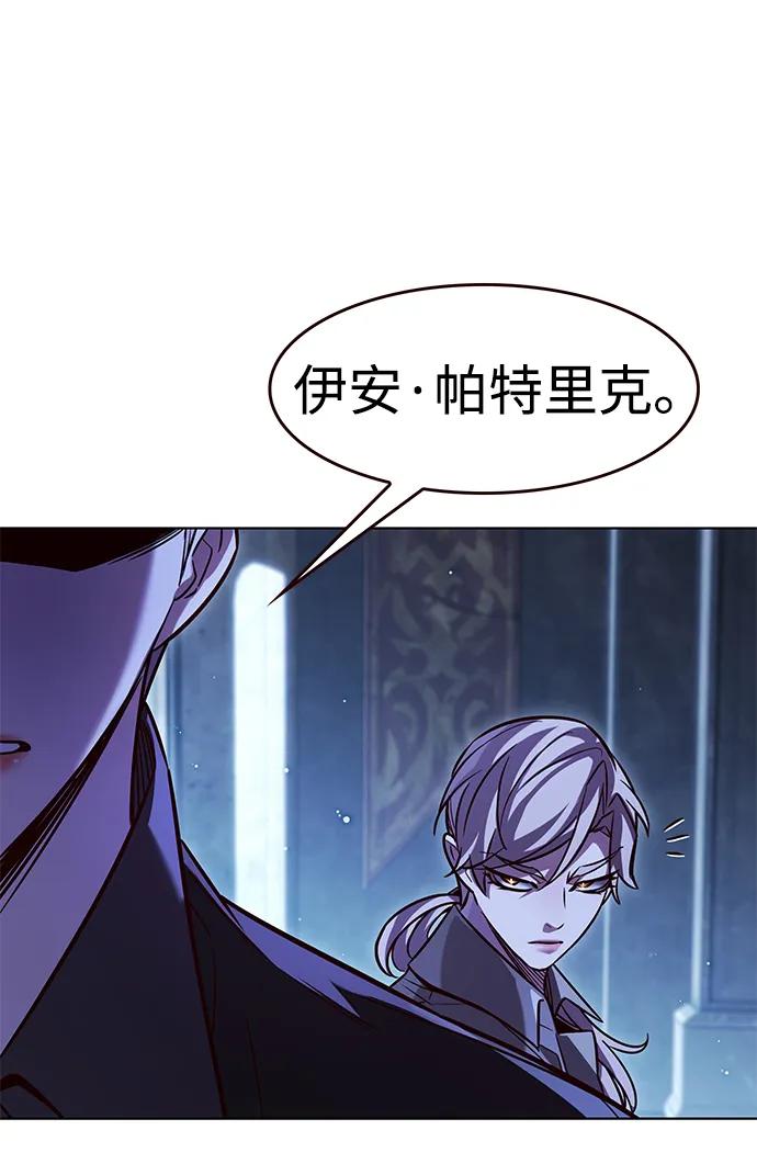 第327话34