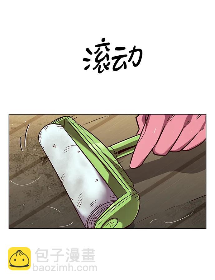 第327话40