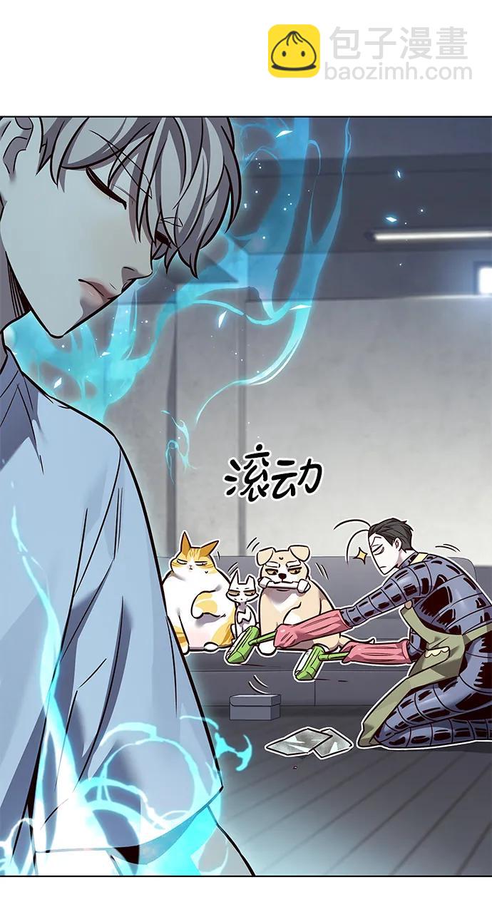 第327话43