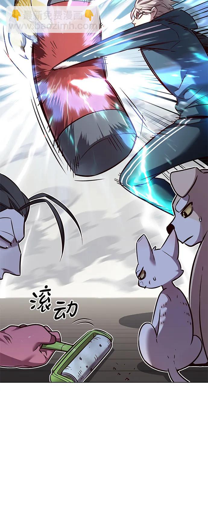 第327话45