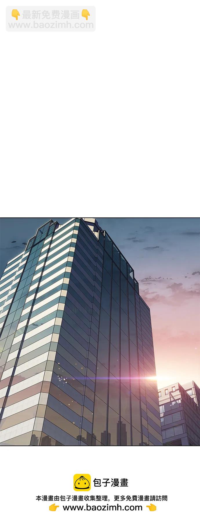 第327话49