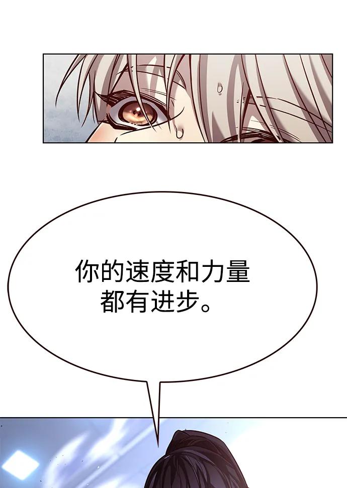 第327话60