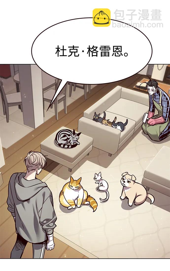 第328话12