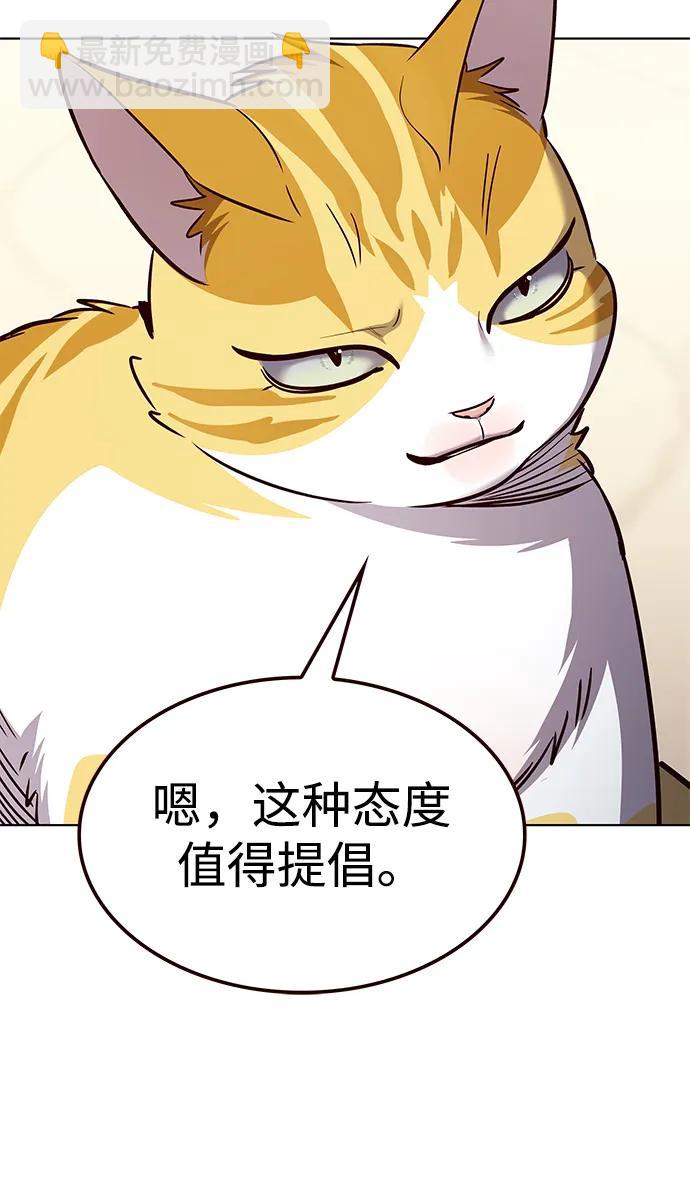 第328话16
