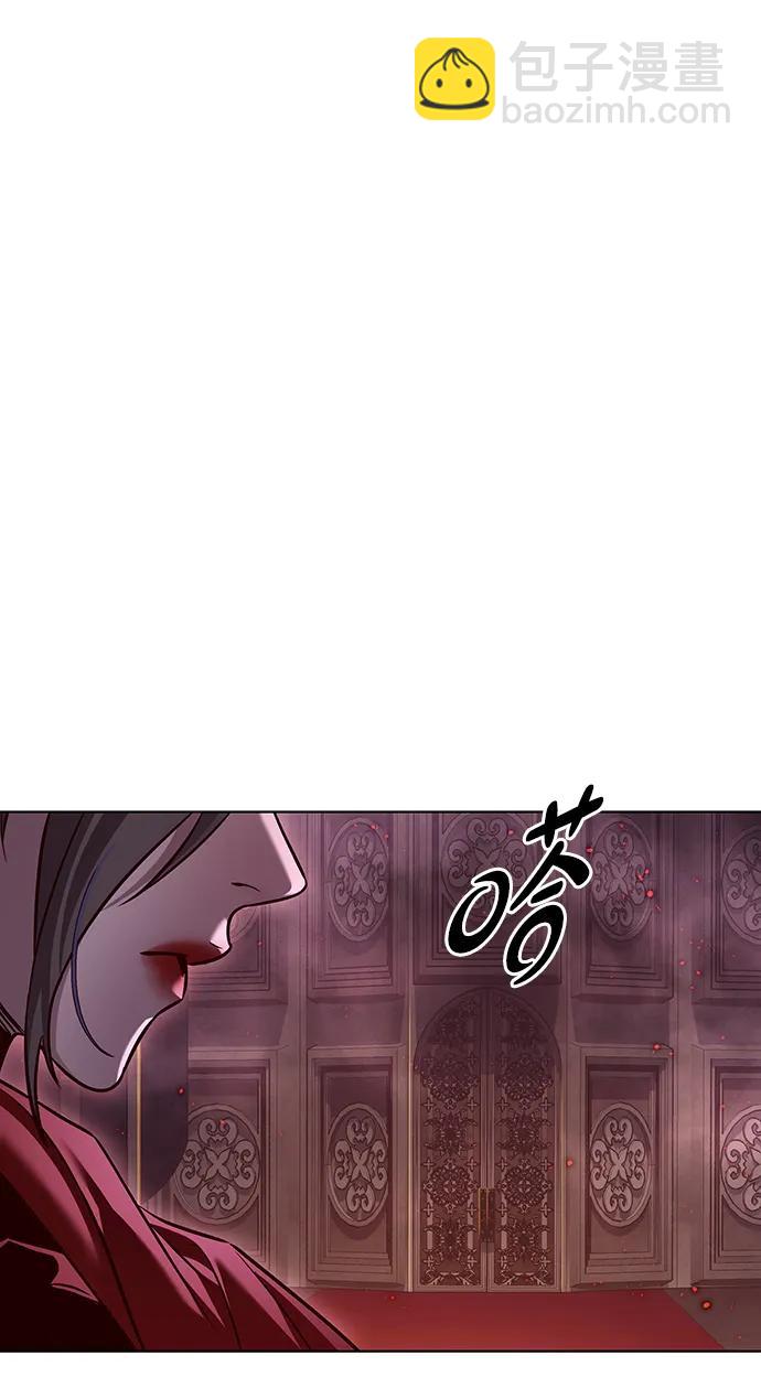第328话33