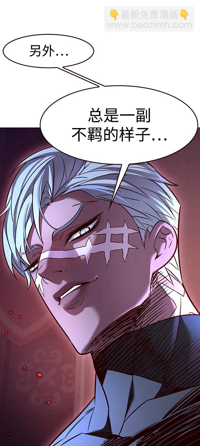 第328话39
