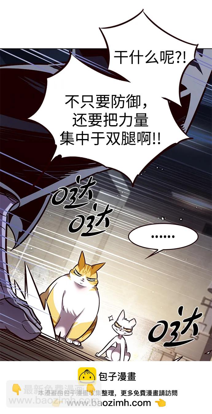 第328话49