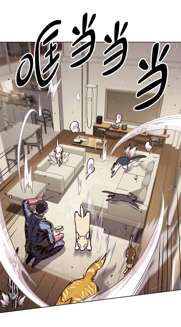第328话5