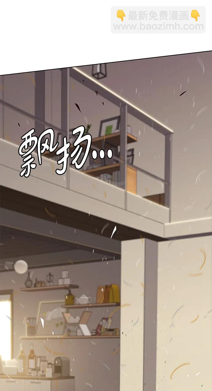 第328话6