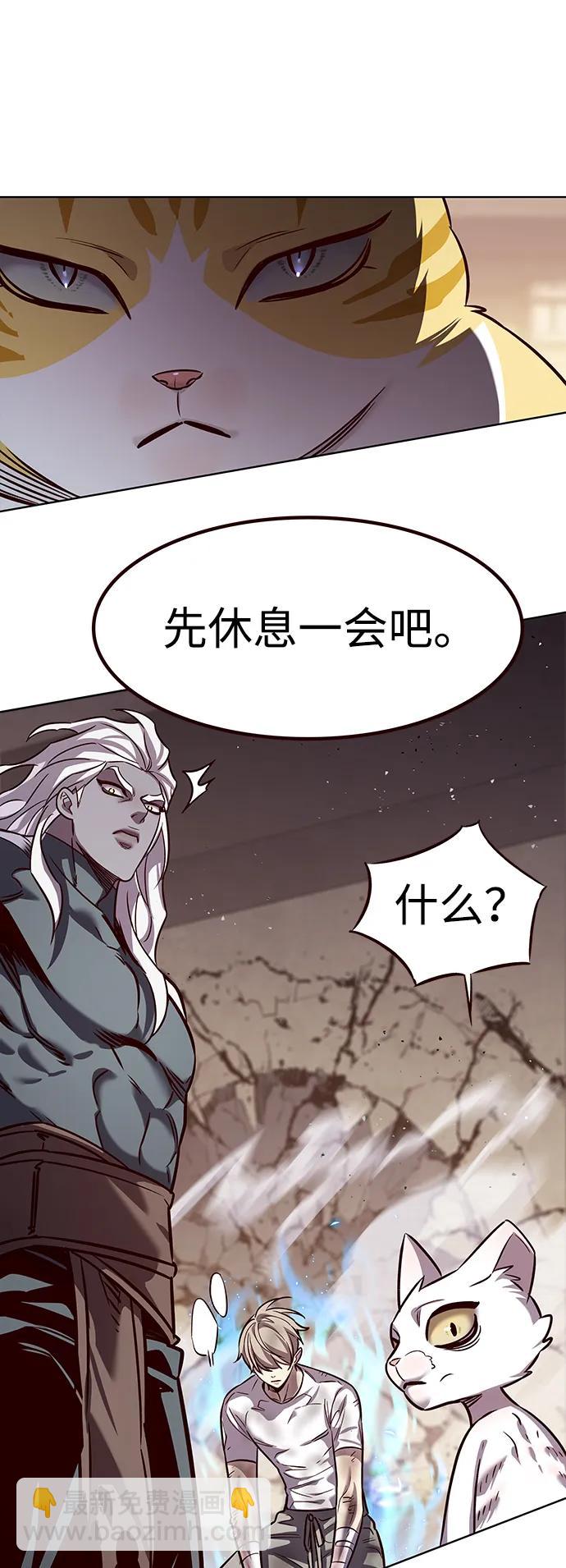 第328话63