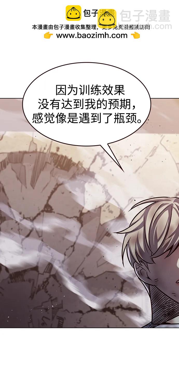第328话68