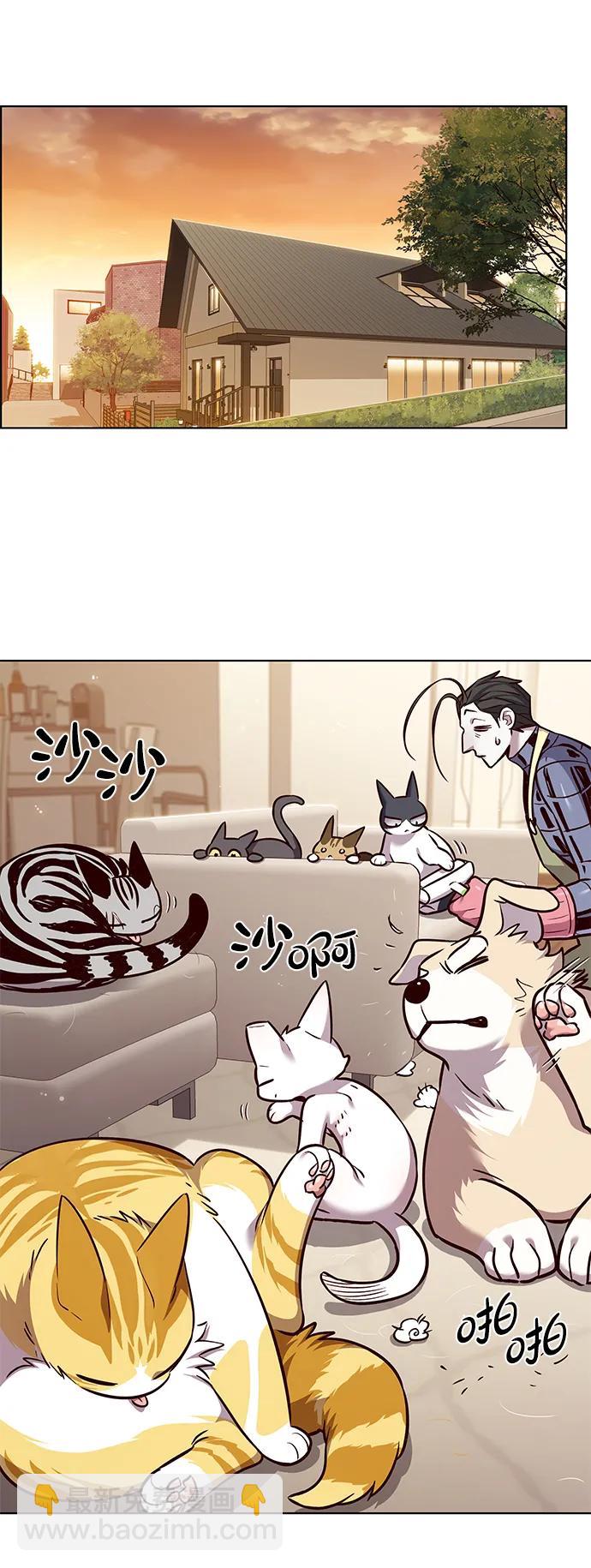 第328话9