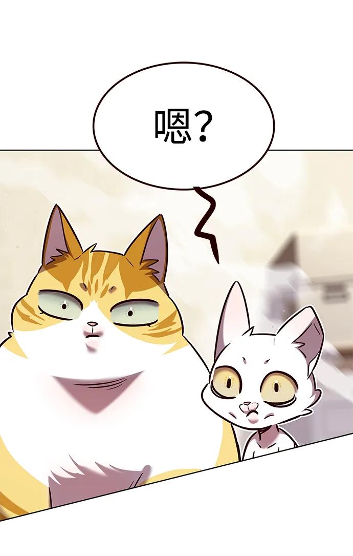 第330话109