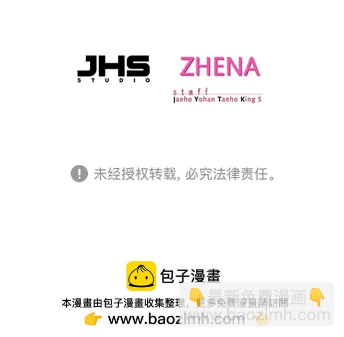 第330话117
