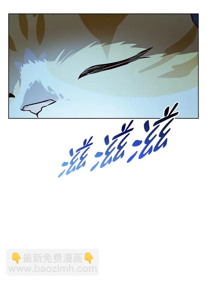 第330话18