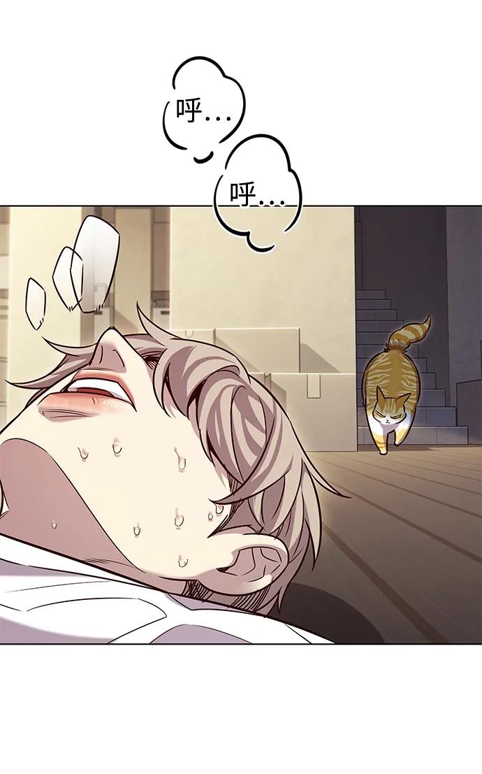 第330话2