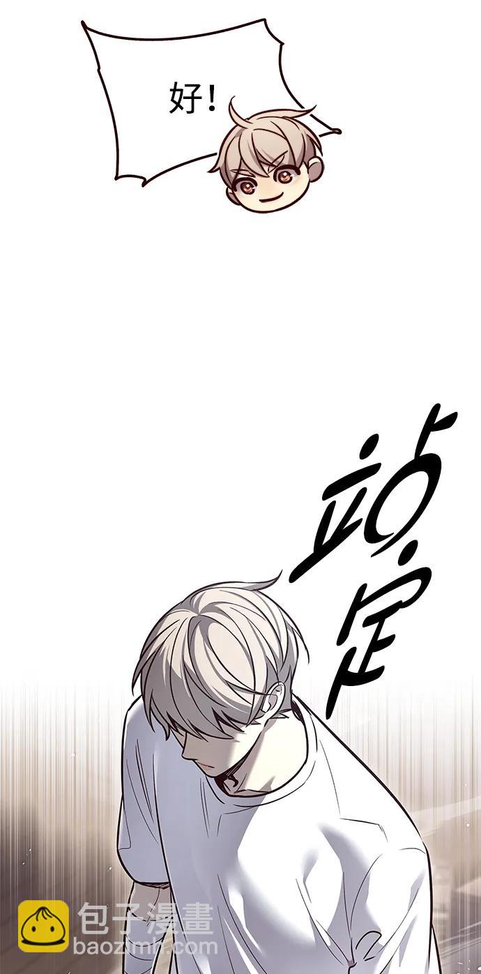 第330话30
