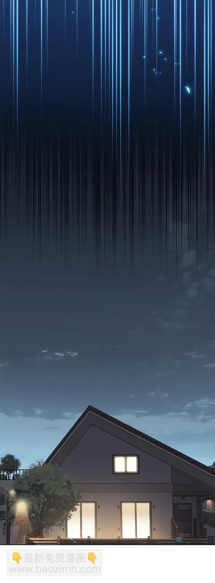 第330话36