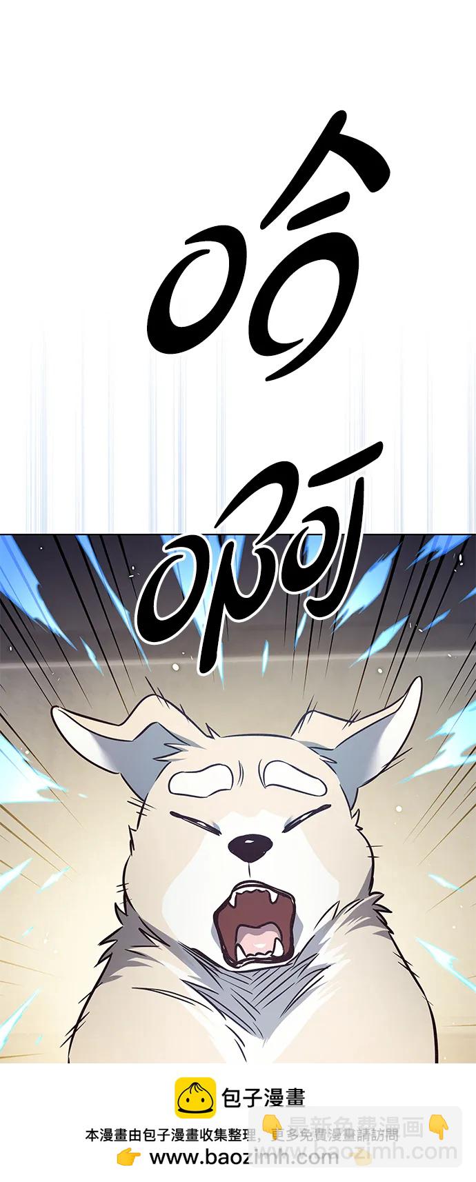 第330话53