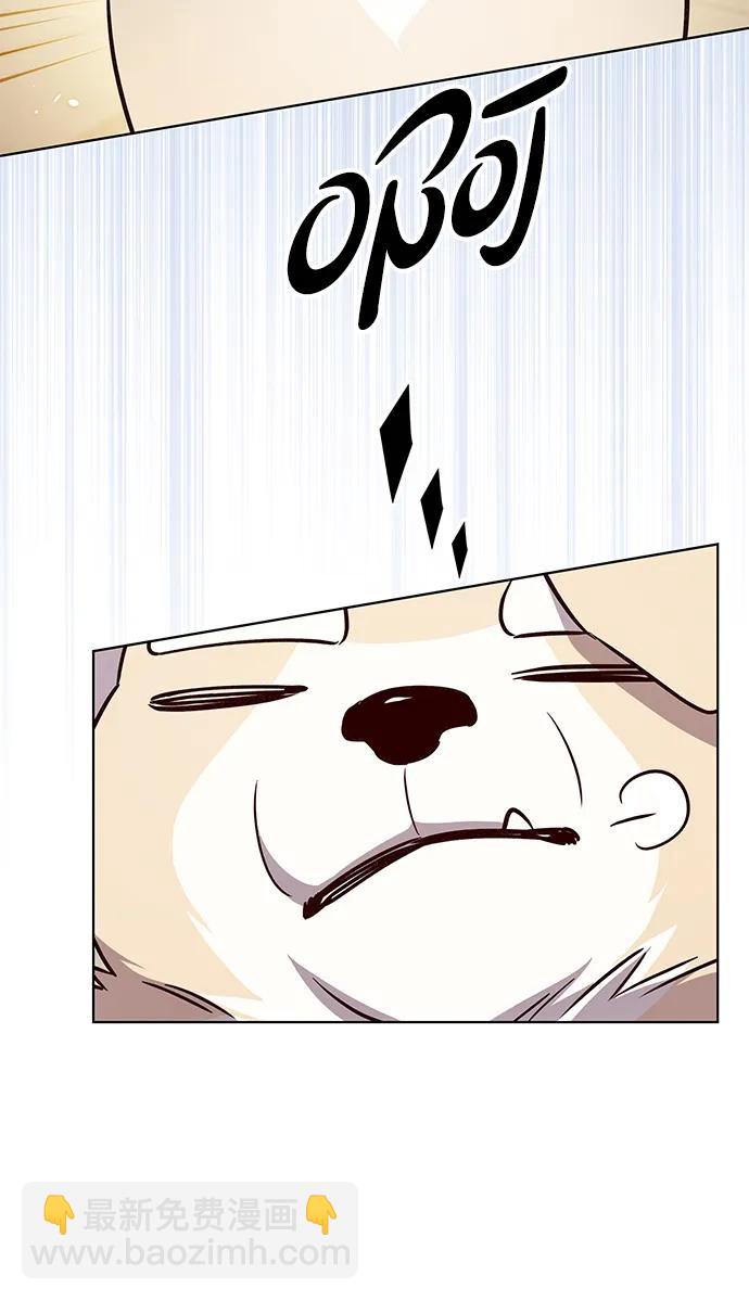 第330话54