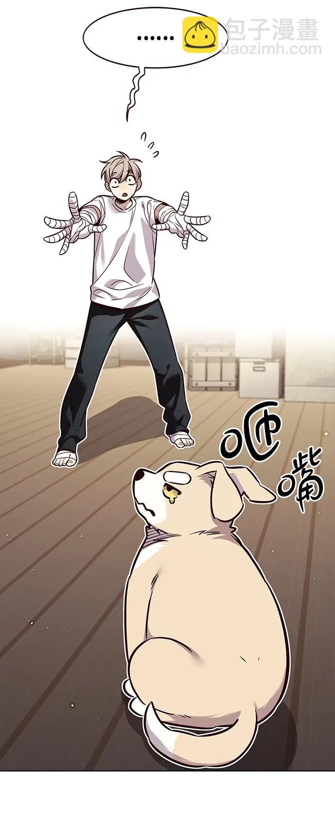 第330话55