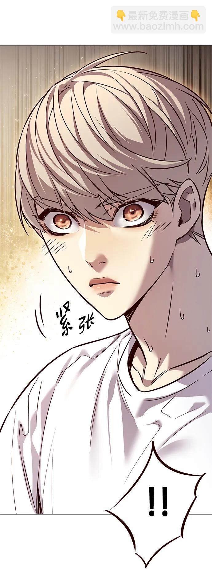 第330话7