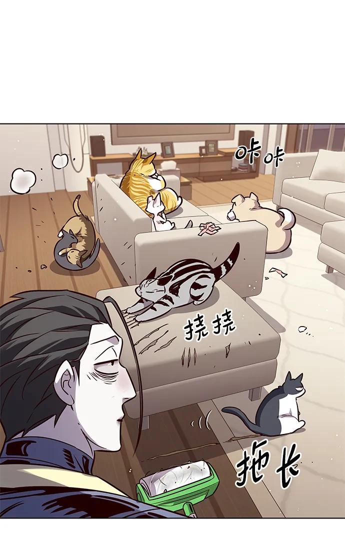 第330话73