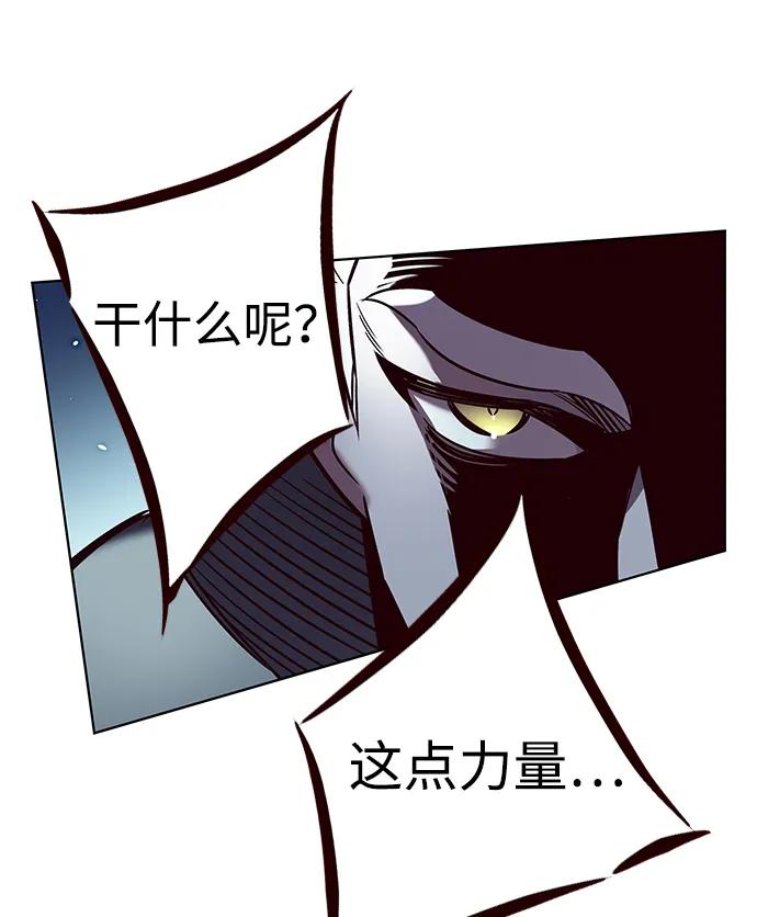 第330话91