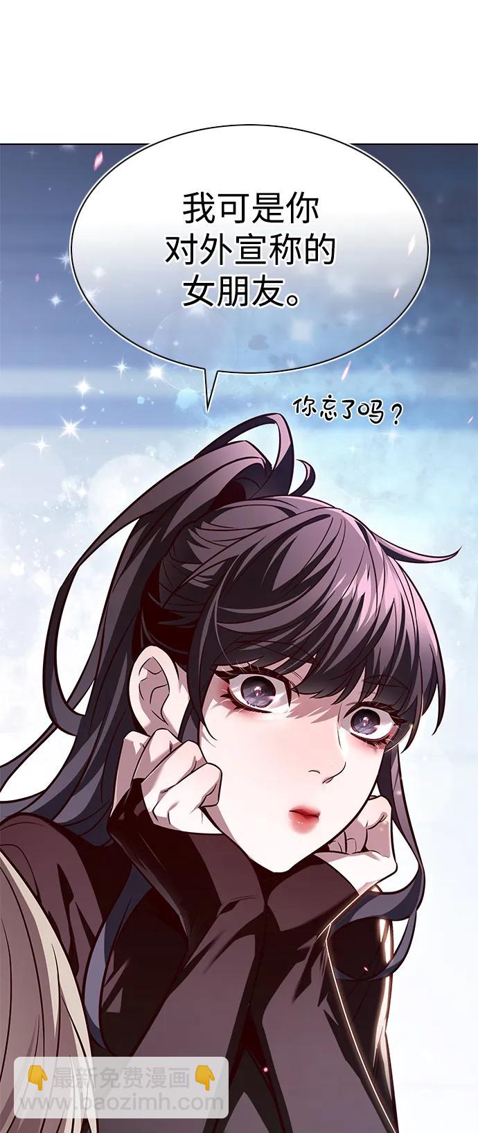 第331话17