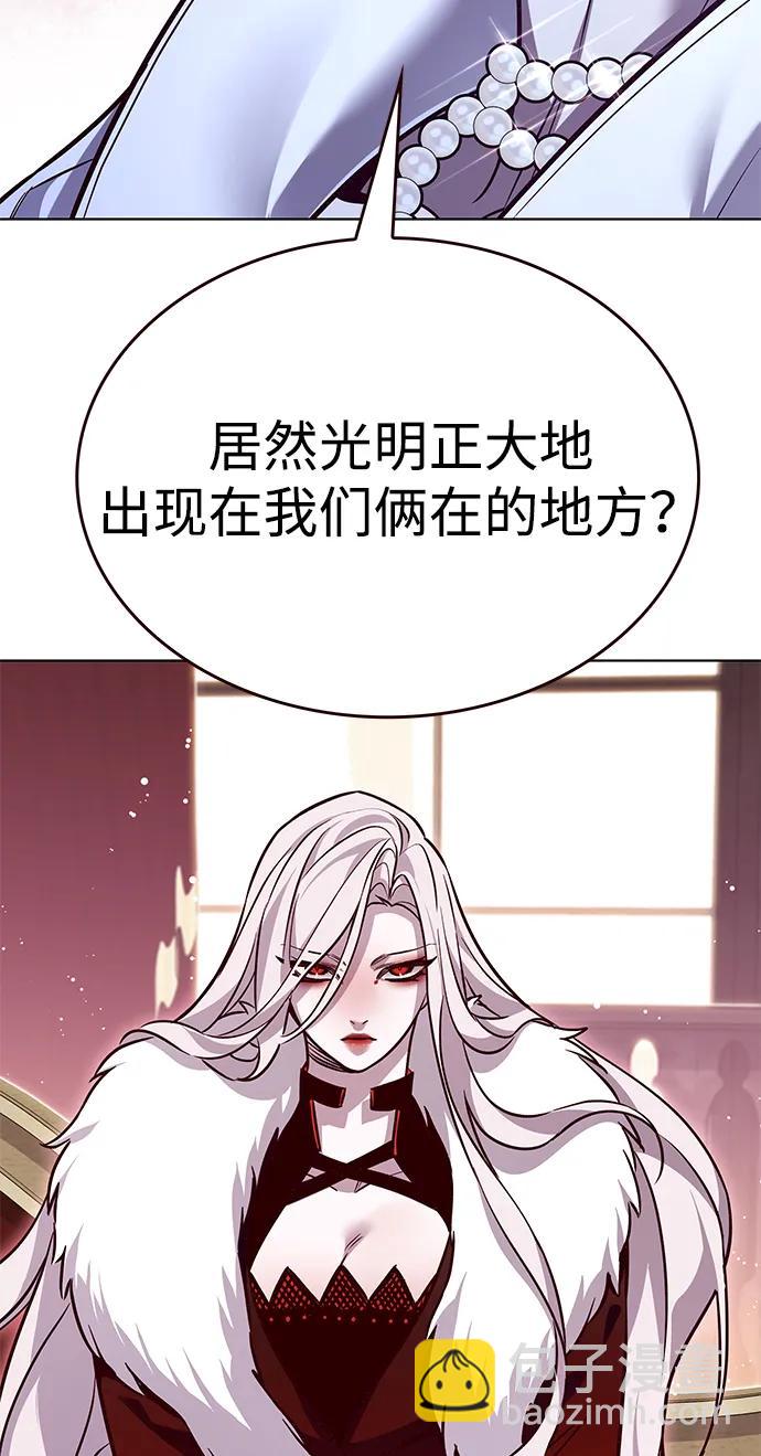 第331话29