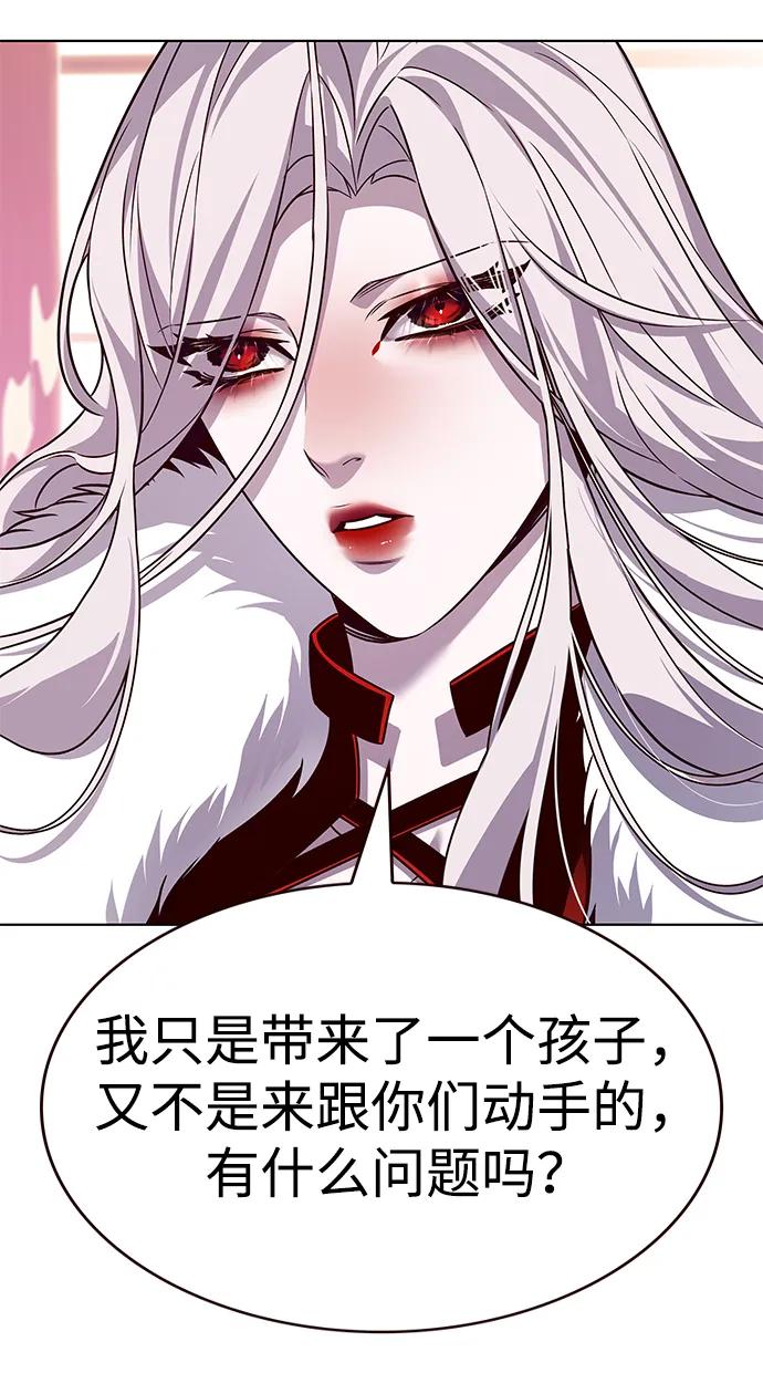 第331话31