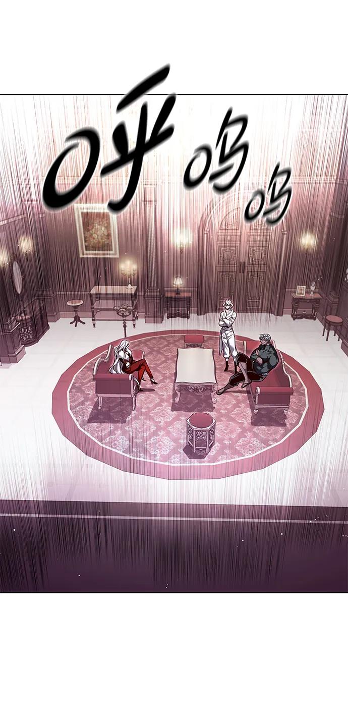 第331话33