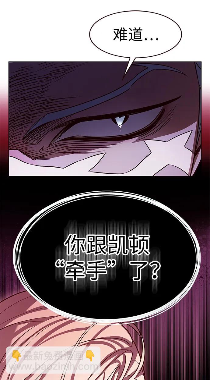 第331话36