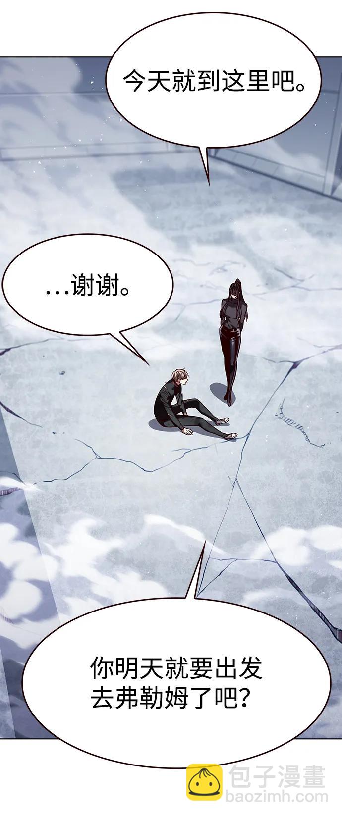 第331话5