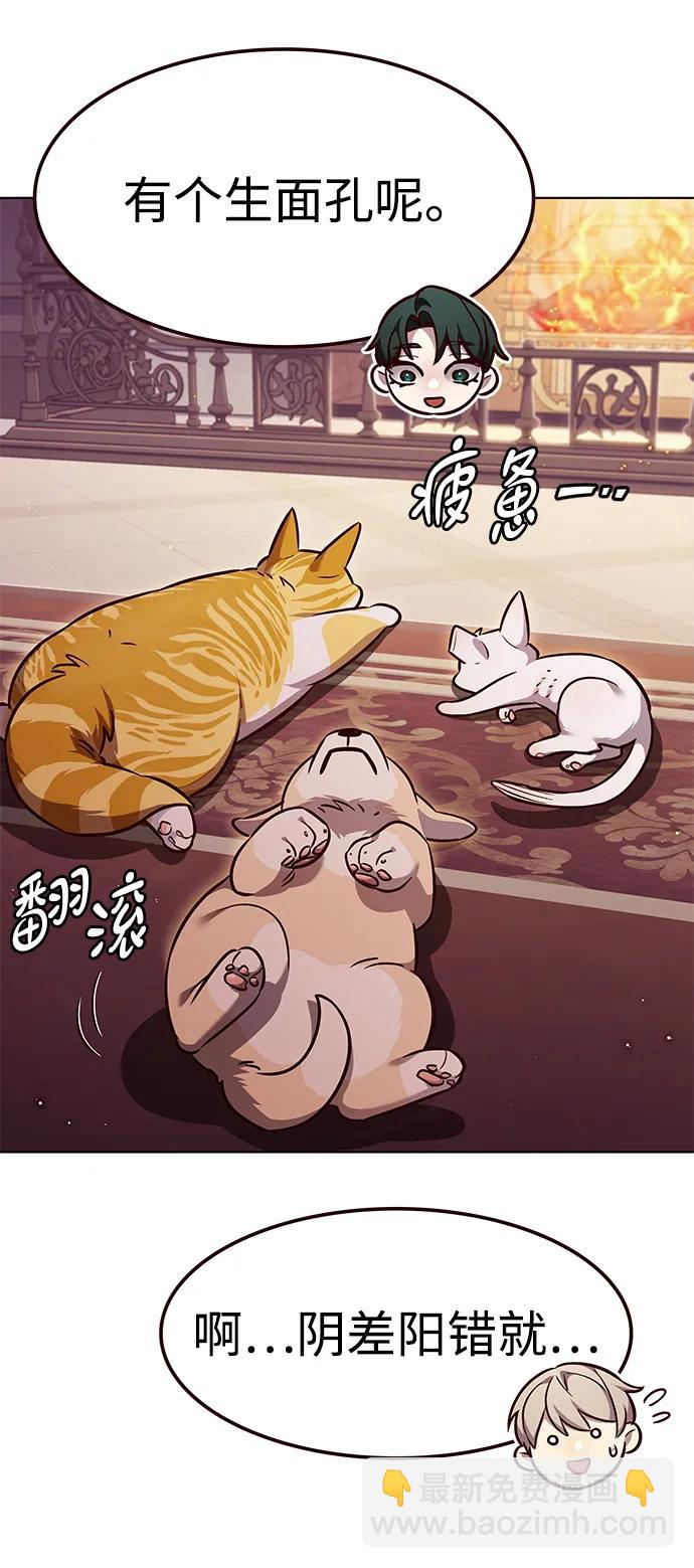第331话51