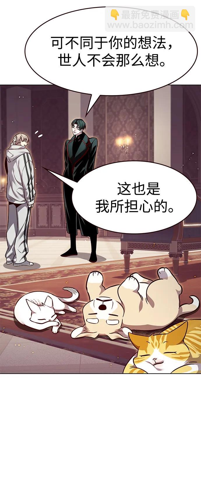 第331话54