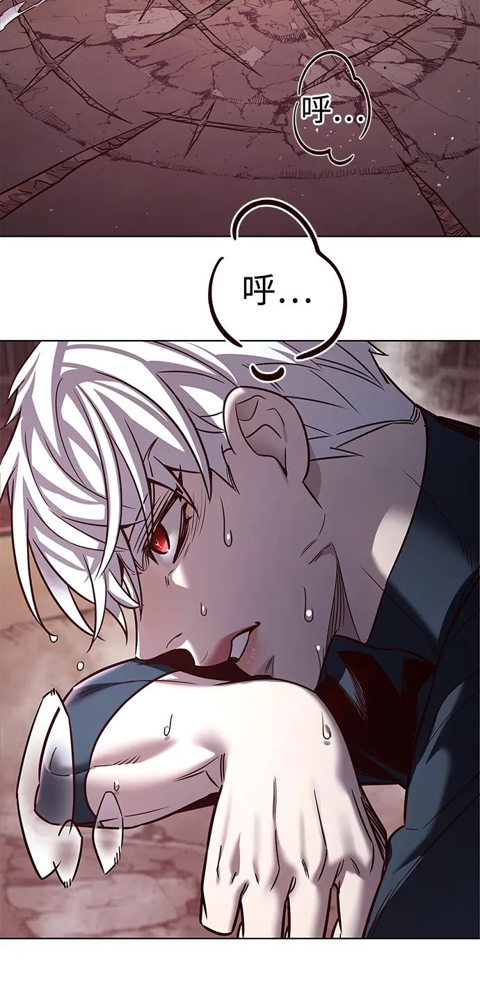 第331话60