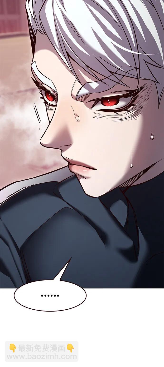 第331话66
