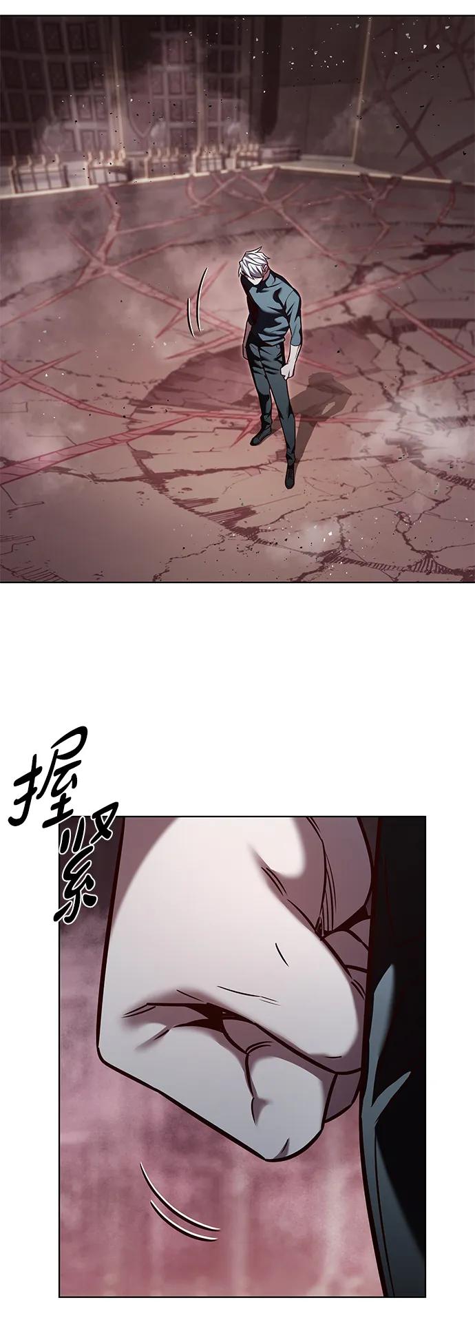 第331话74