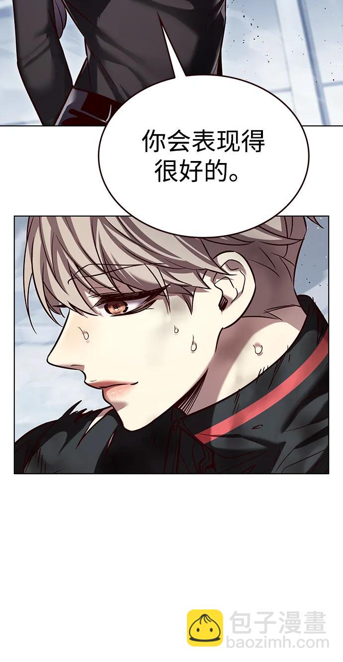 第331话8