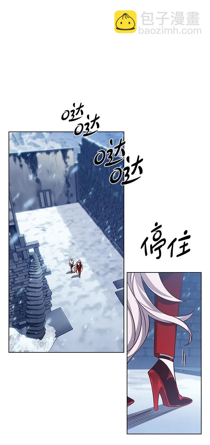 第331话90
