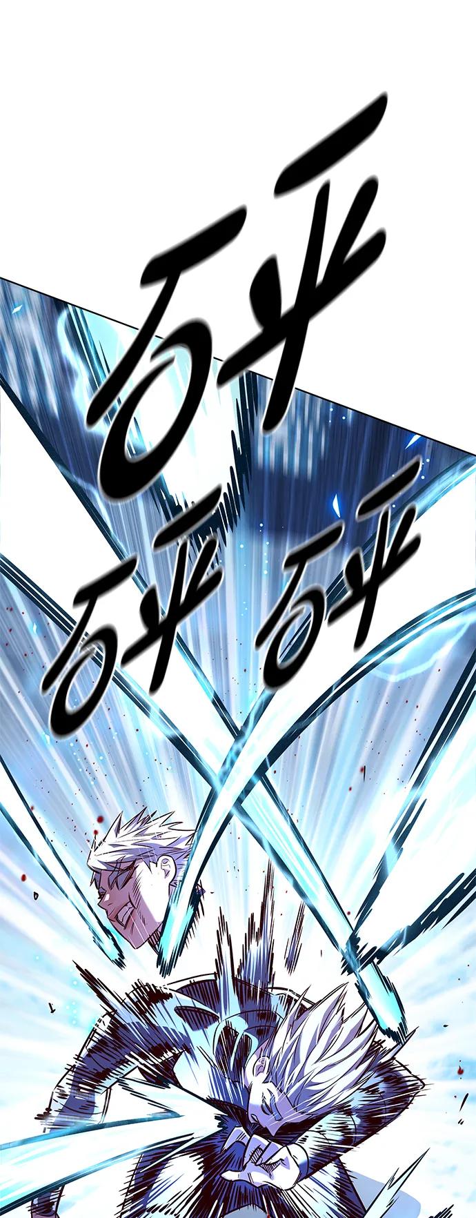 第332话101