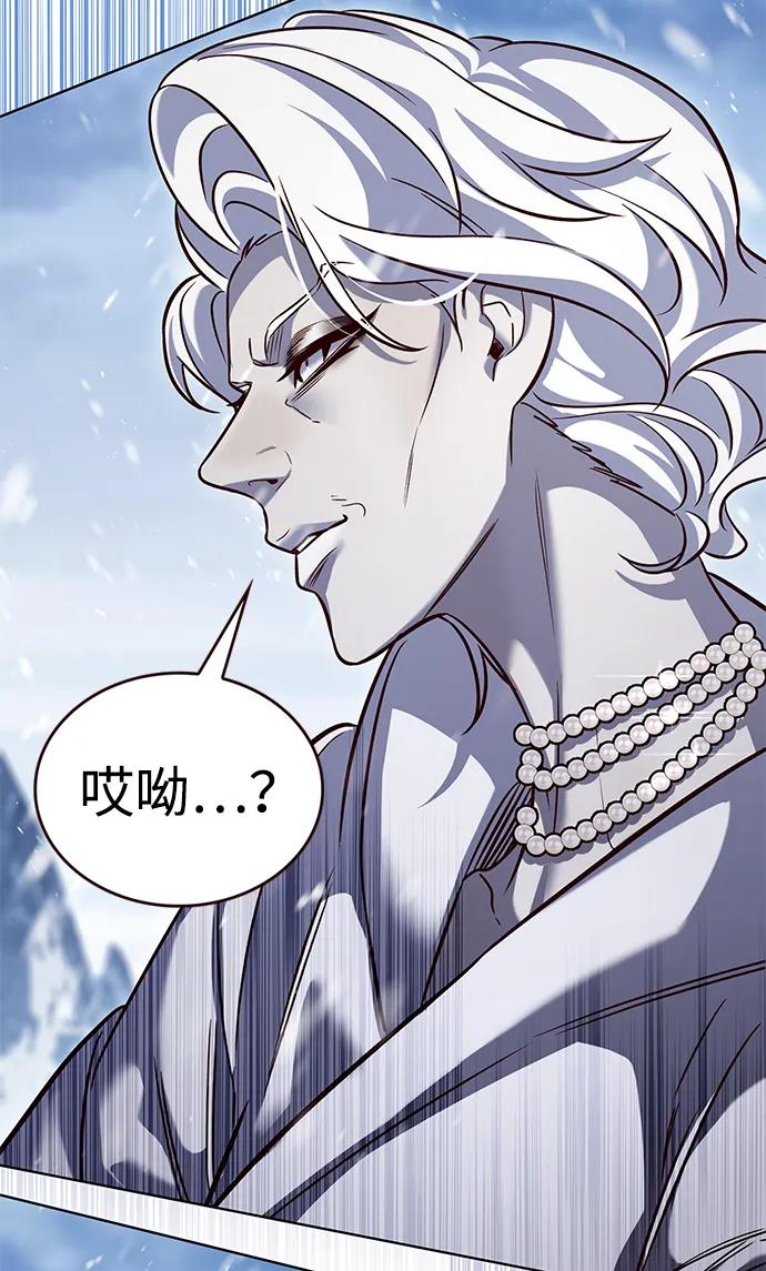 第332话108