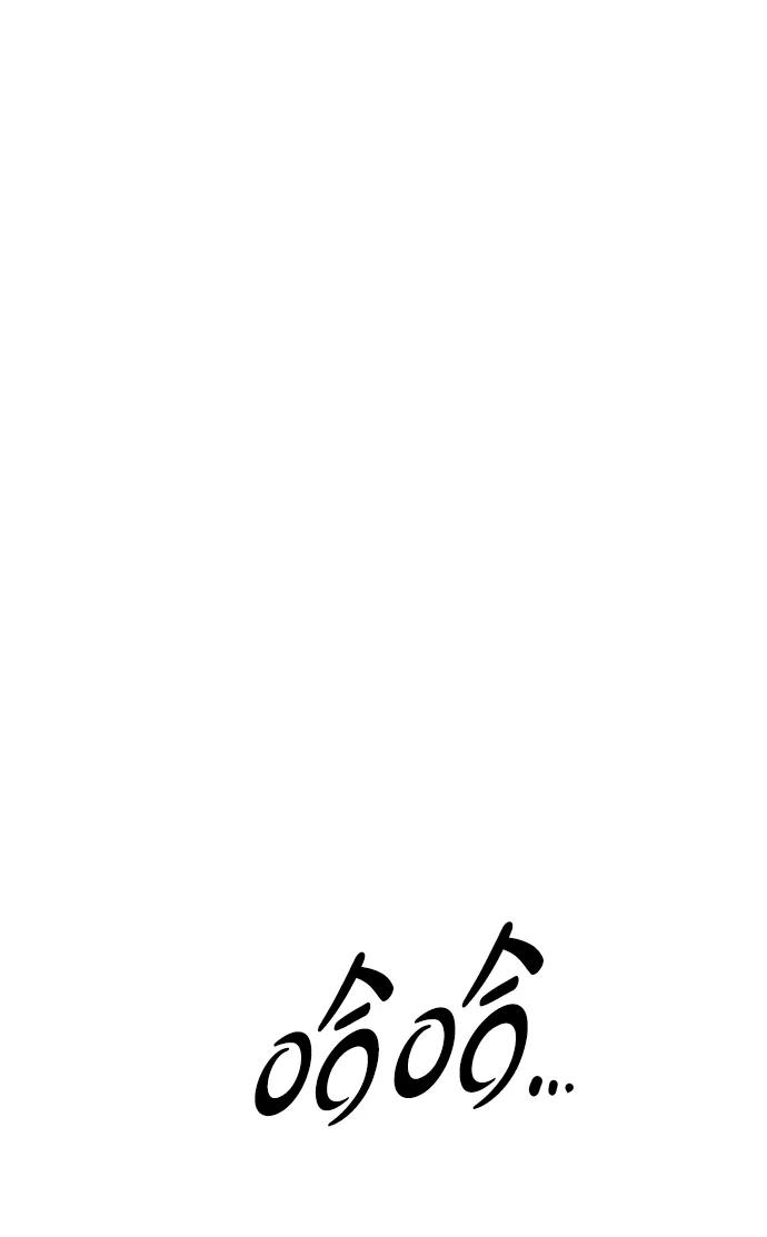 第332话115