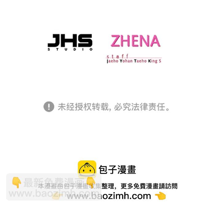 第332话117