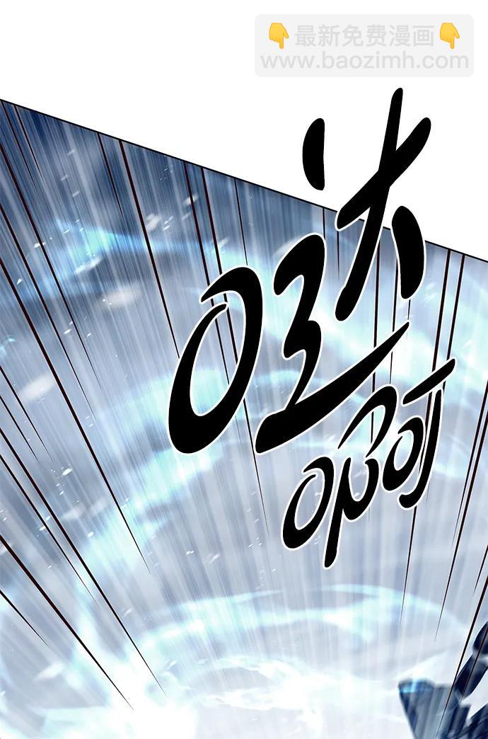 第332话17