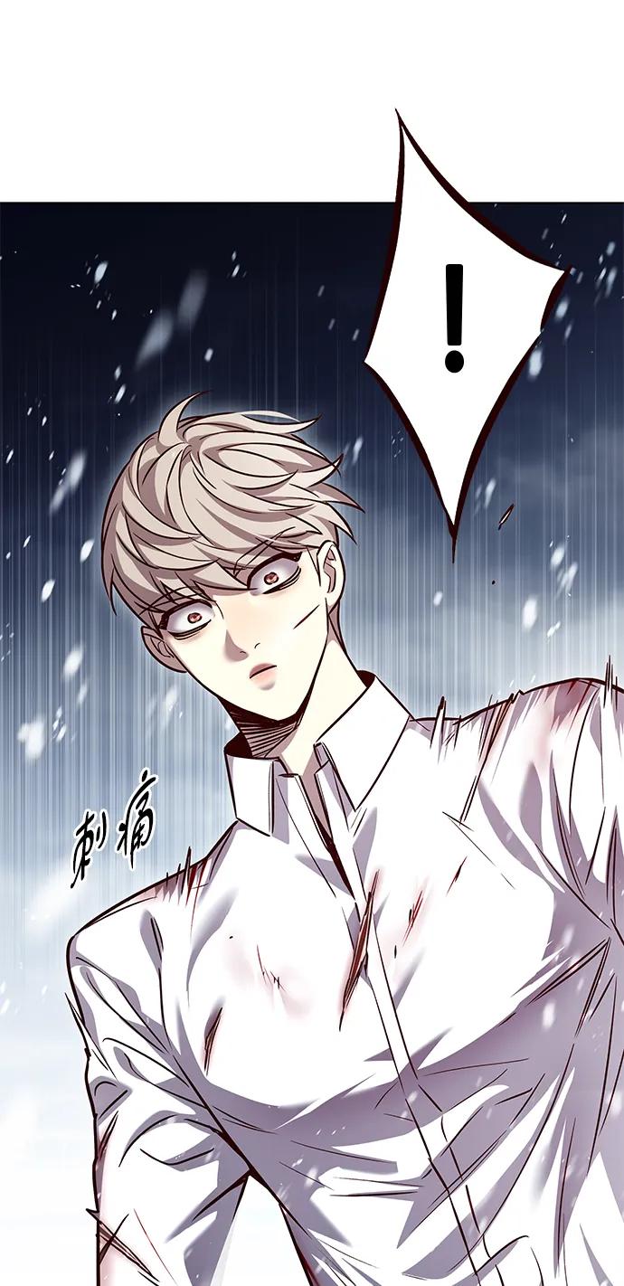 第332话24